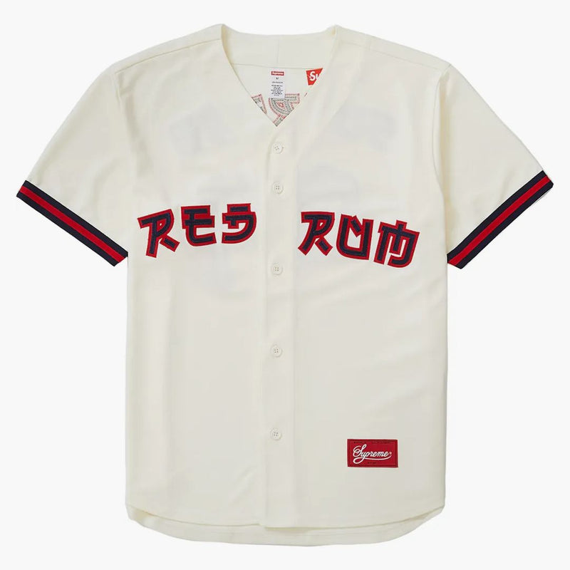 Nejvyšší červený rum baseballový dres přírodní