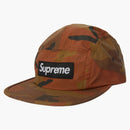 Supreme Reflective Camo Camp Cap Orange