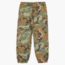 Najwyższa refleksyjna kamuflaż rozgrzewa