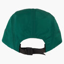 Supreme Reflective Jacquard Logo Camp Cap (FW22) Verde