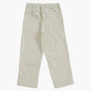 Supreme Reflective Ripstop Track Pant White