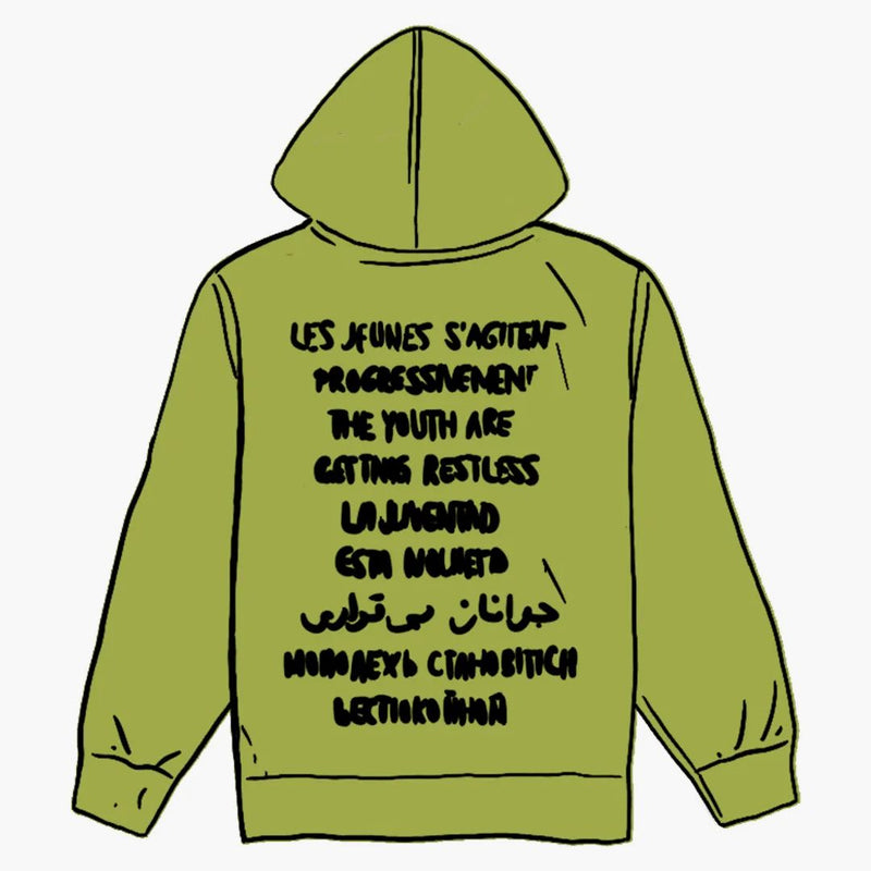 Supreme Restless Youth Hooded Sweatshirt Lime