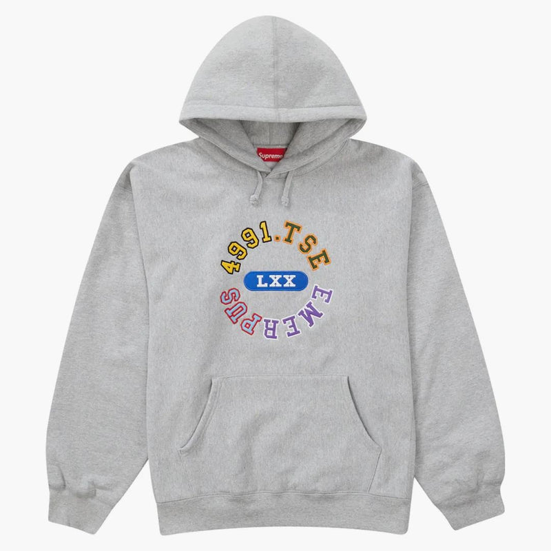 Supreme Reverse Hooded Sweatshirt Heather Gray