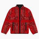 Supreme reversible bandana fleece jacket red
