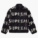 Supreme reversible logo fleece jacket black
