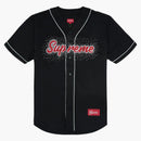 Supreme Rhinestone Baseball Jersey Black