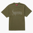 Supreme Rhinestone S/s Top Olive