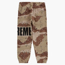Supreme Rib Sweatpant Chocolate Chip Camo