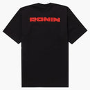 Tè supremo ronin nero