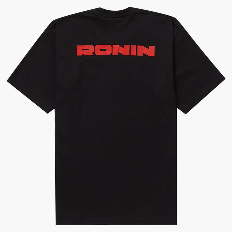 Nejvyšší čaj Ronin Black