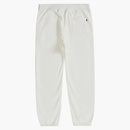 Supreme S logo Sweatpant (FW20) White