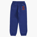 Supreme S Logo Sweatpant (fw22) Royal