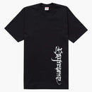 Supreme satan tea black