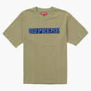 Supreme satin appliqué s/s top light olive