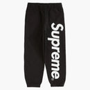 Nejvyšší saténový aplikační teplák černá