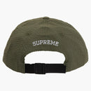 Supreme Seersucker S Logo 6 Panel Green