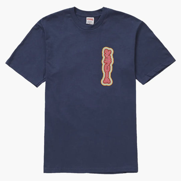 Supreme Sekintani La Norihiro Boobies Tee Dark Slate