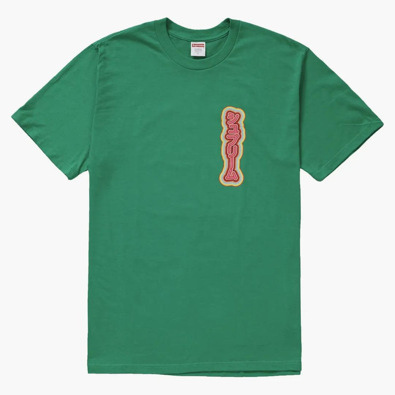 Suce sekintani la norihiro boobies té verde