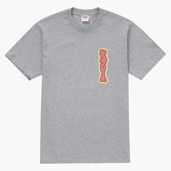 Sucreme Sekintani la Norihiro Boobies Tea Heather Grey