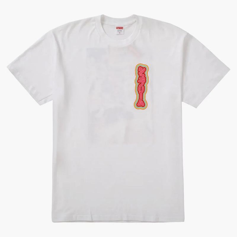 Sucreme Sekintani la Norihiro Boobies Tea White White