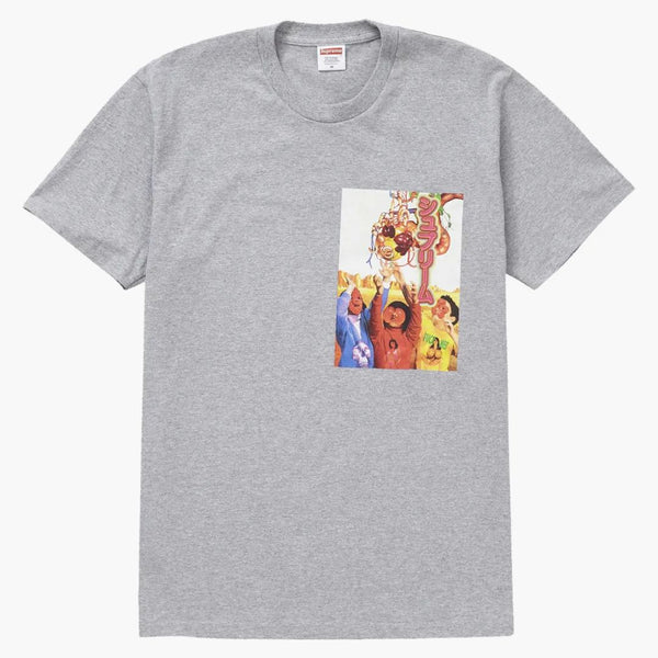 Sucreme Sekintani La Norihiro Tea Heather Gray
