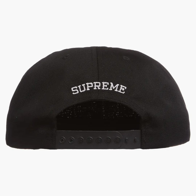 Logo supremo Shattered 5 pannello nero