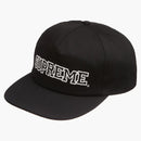 Supreme Shaattered Logo 5-Panel Black