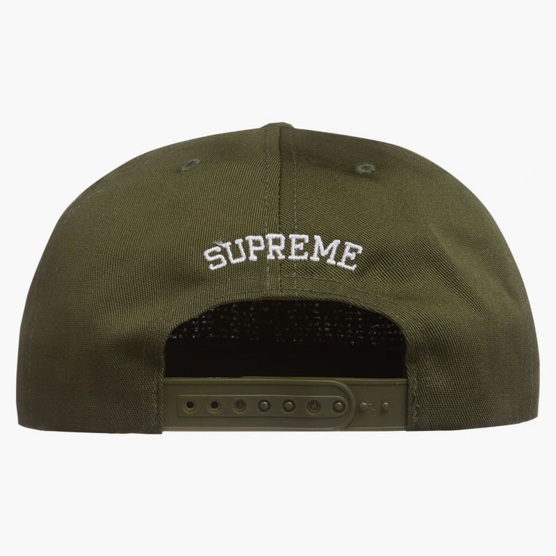 Supreme Shaattered Logo 5-Panel Olive