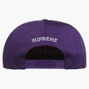 Supreme Shattered Logo 5-panel Purple