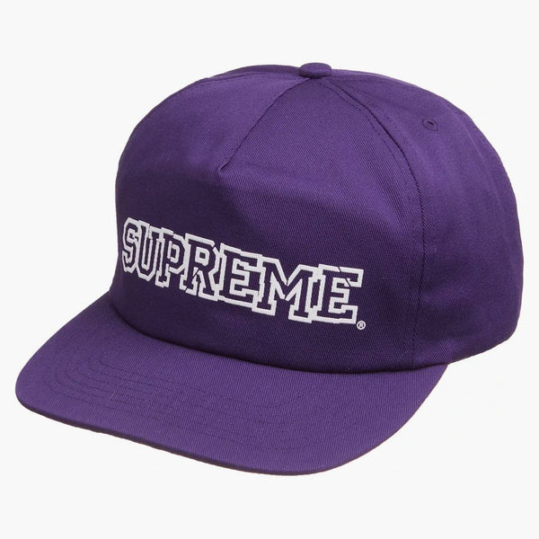 Supreme Shattered Logo 5-panel Purple