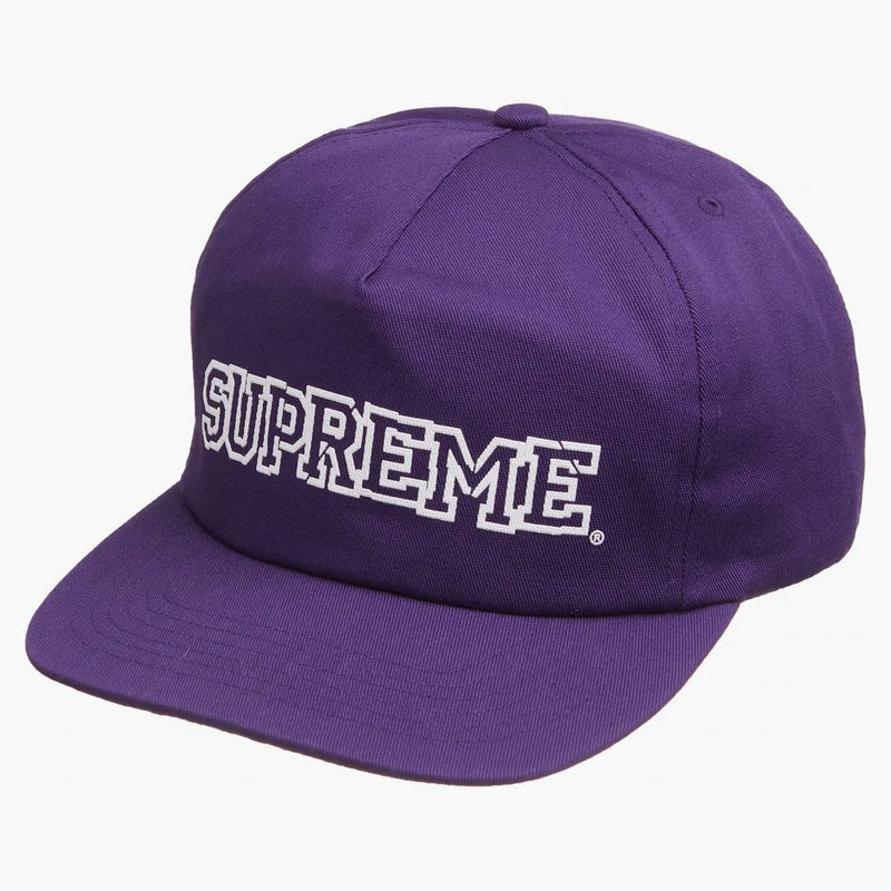 Supreme Shattered Logo 5-panel Purple