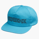 Supreme Shattered Logo 5-panel Turquoise