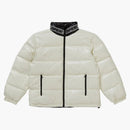 Giacca gonfia suprema luccicante luccicante