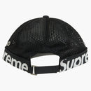 Supreme Side Logo 5 panel (SS22) Black