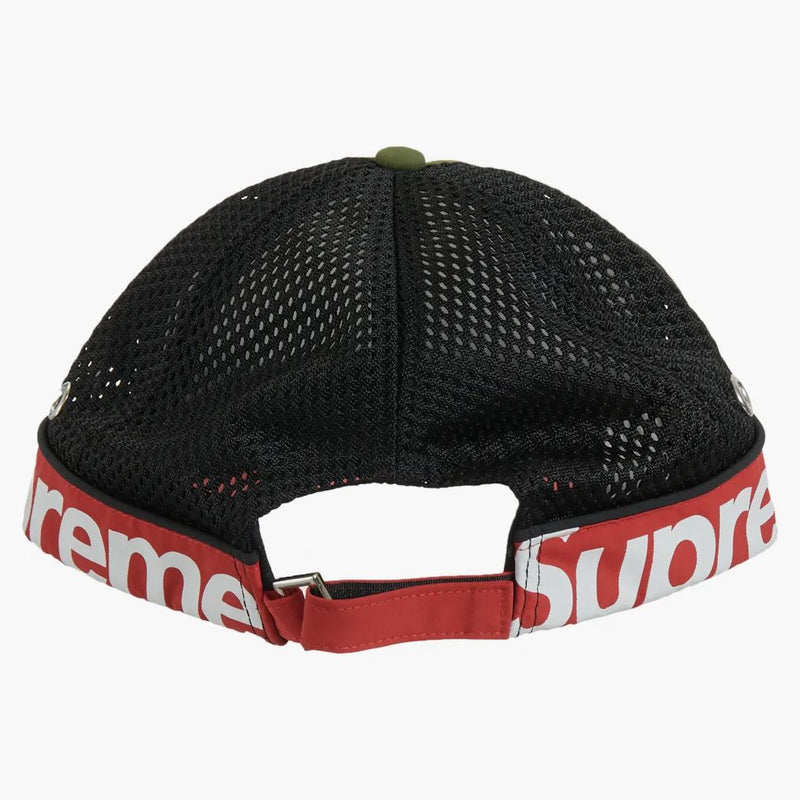 Nejvyšší boční logo 5 panel (SS22) Olive