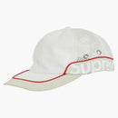 Supreme Side Logo 5-panel (ss22) White