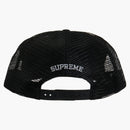 Supreme Silk Mesh Back 5-panel Black