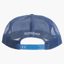 Supreme Silk Mesh Back 5-panel Brown