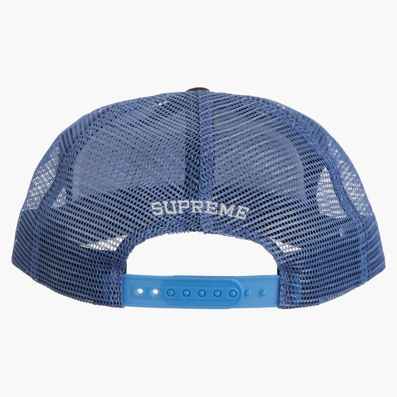 Supreme Silk Mesh Back 5-Panel Brown