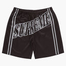 Nejvyšší plácnutí zastřelce