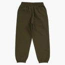 Supreme Small Box Sweatpant (SS25) Dark Olive