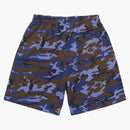 Supreme Small Box SiaShort (SS25) CAMO AZUL