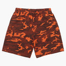 Supreme Small Box Sabyshort (SS25) CAMO NARANJA NEGALMENTE