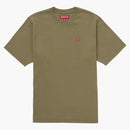 Supreme Small Box Tee (fw25) Green