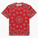 Supreme Small Box Tea Red Bandana