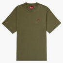 Supreme Small Box Tea (SS24) Oliva polvorienta