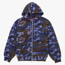 Supreme Small Box Zip Up Hooded Sweatshirt (SS25) Blue Camo