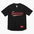 Supreme Snake Script Logo Baseball Jersey Black