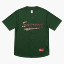 Nejvyšší hadí skript Logo Baseball Jersey Dark Green
