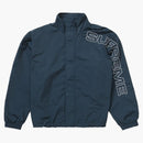Supreme Spellout Embroidered Track Jacket Dark Blue